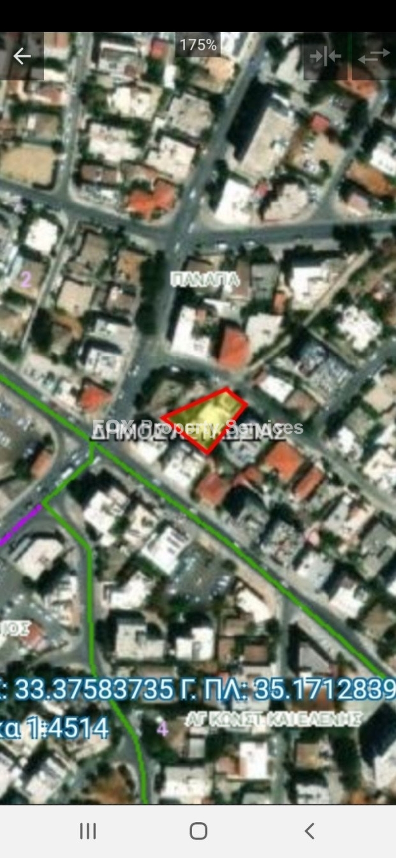 Plot, For Sale, Nicosia, Panagia (Pallouriotissa)