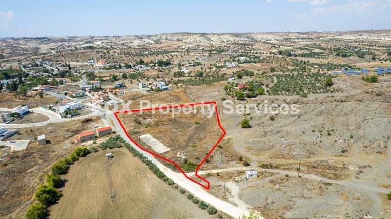 Field, For Sale, Nicosia, Analiontas