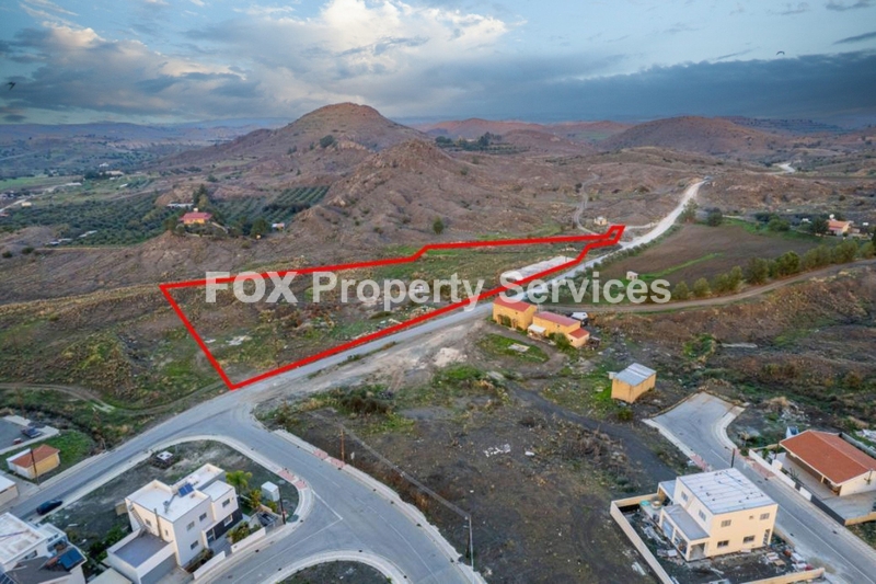 Plot, For Sale, Nicosia, Analiontas