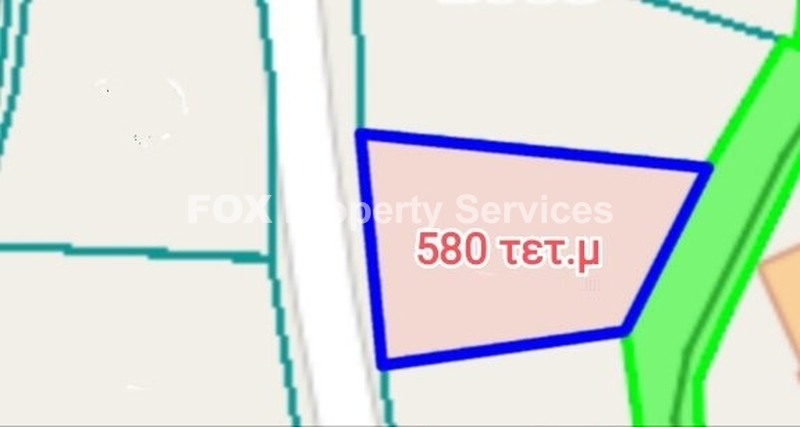 Plot, For Sale, Nicosia, Latsia