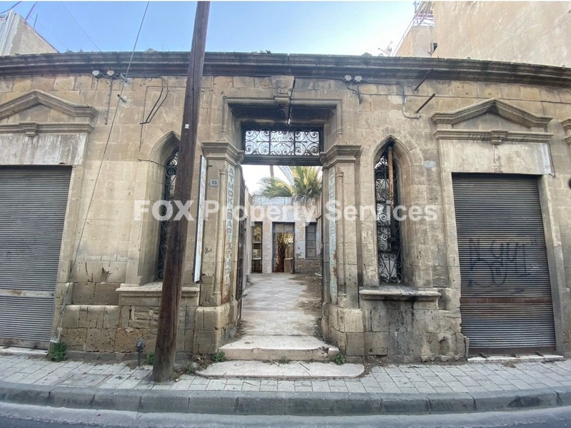 Σπίτι, Προς Πώληση, Λευκωσία, Λυκαβηττός