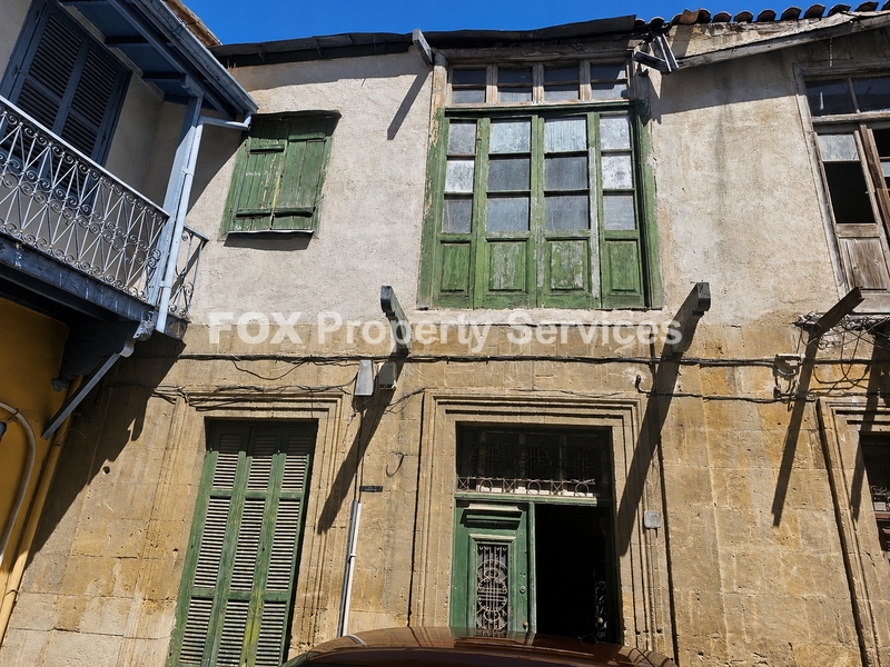 Σπίτι, Προς Πώληση, Λευκωσία, Λευκωσία - κέντρο