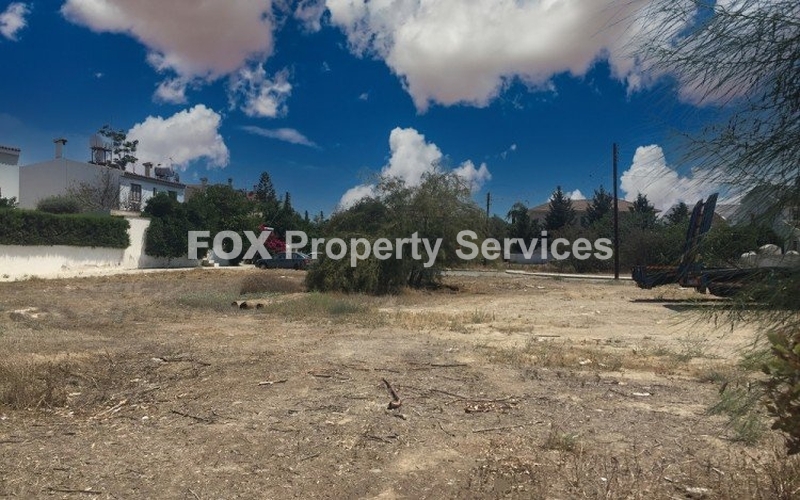 Plot, For Sale, Nicosia, Strovolos - Chryseleousa