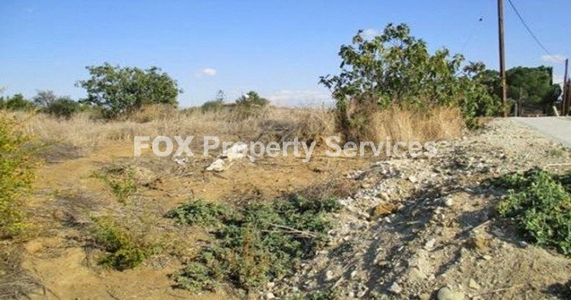 Plot, For Sale, Nicosia, Kato Deftera