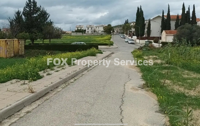 Plot, For Sale, Larnaca, Pylas 