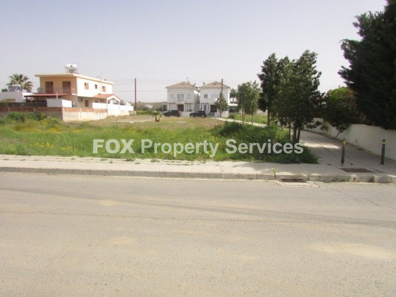 Plot, For Sale, Nicosia, Tseri
