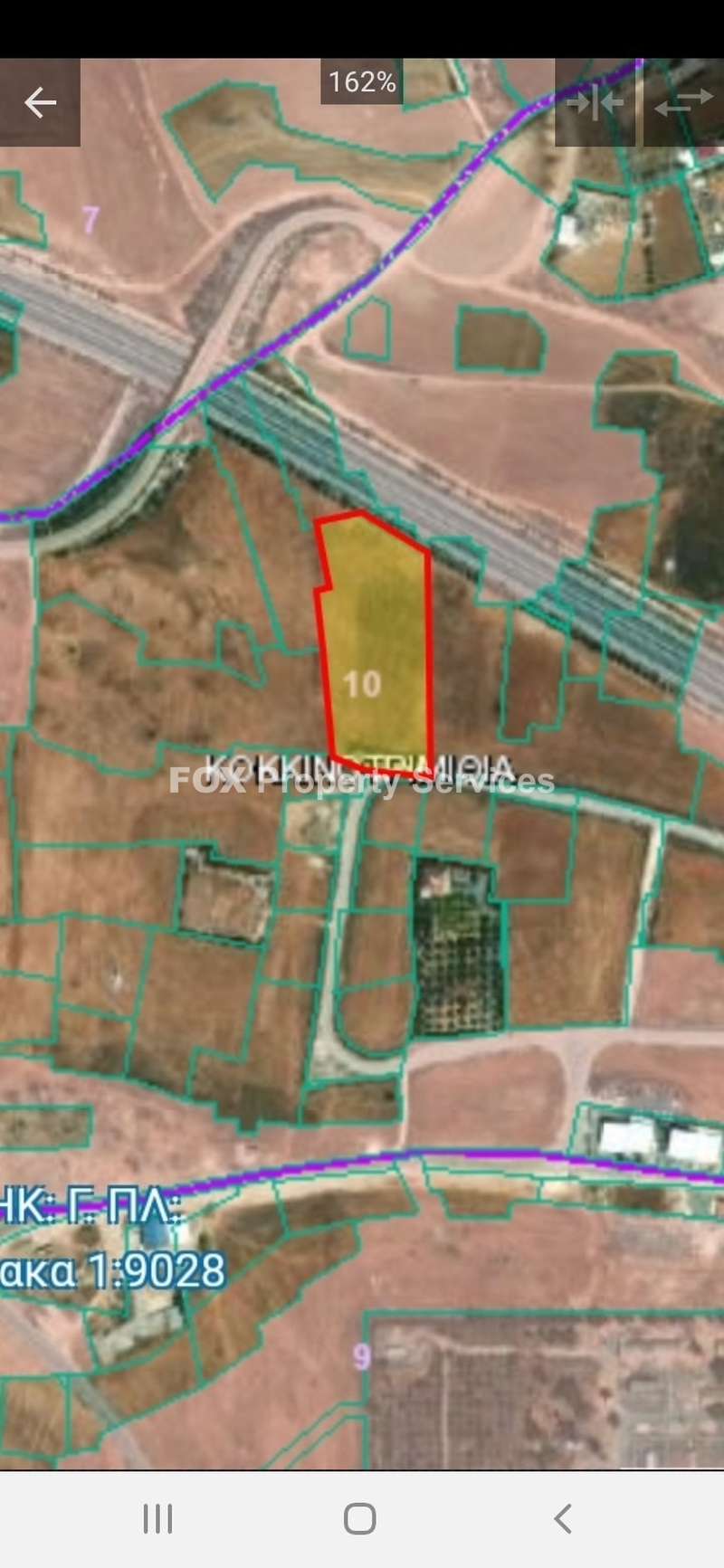 Field, For Sale, Nicosia, Kokkinotrimithia
