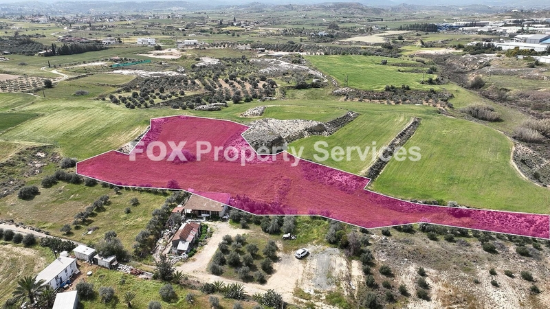 Агроземля, Продается, Nicosia, Ergates