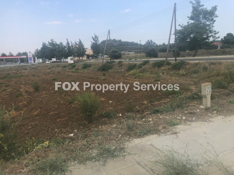 Field, For Sale, Nicosia, Lythrodontas