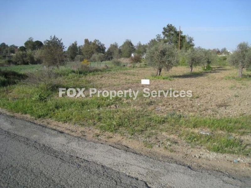 Field, For Sale, Nicosia, Lythrodontas