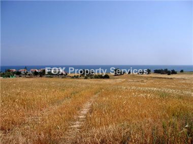 Οικόπεδο, Προς Πώληση, Λάρνακα, Μαρώνι