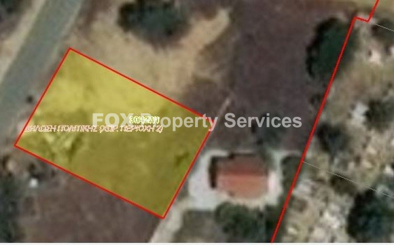 Plot, For Sale, Nicosia, Ergates
