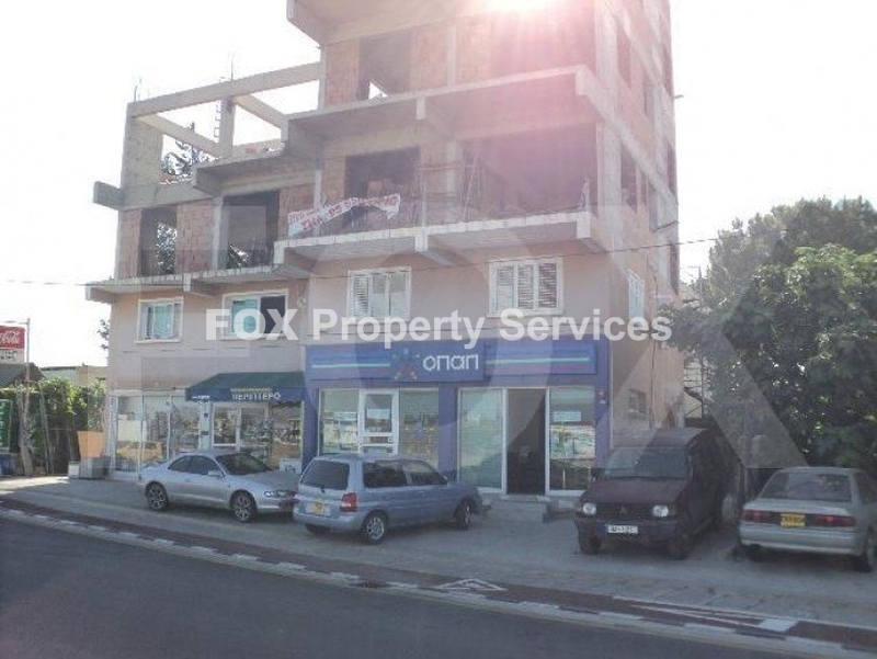 House, For Sale, Nicosia, Strovolos - Archangelos