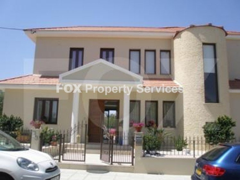 House, For Sale, Nicosia, Kato Deftera