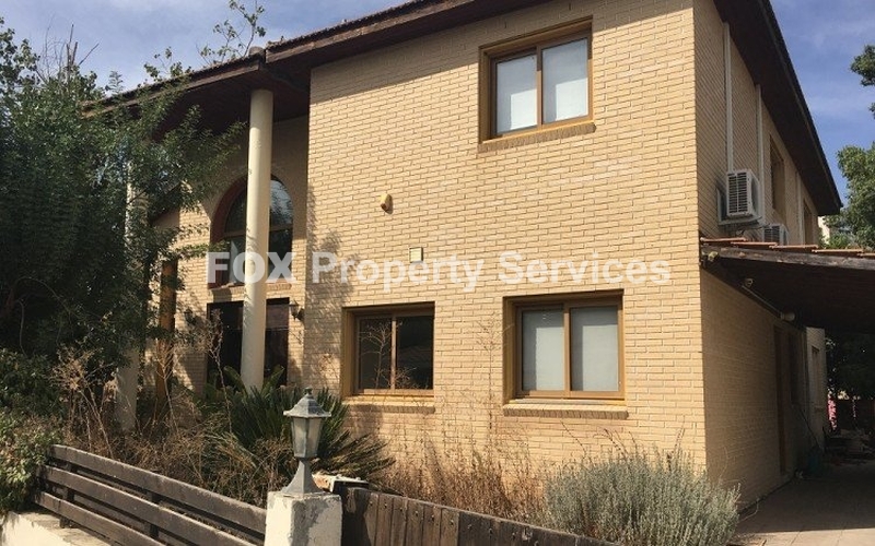 House, For Sale, Nicosia, Anagyia