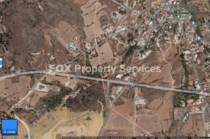 Plot, For Sale, Nicosia, Agrokipia