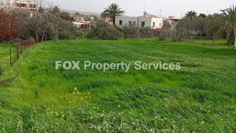 Plot, For Sale, Larnaca, Oroklini