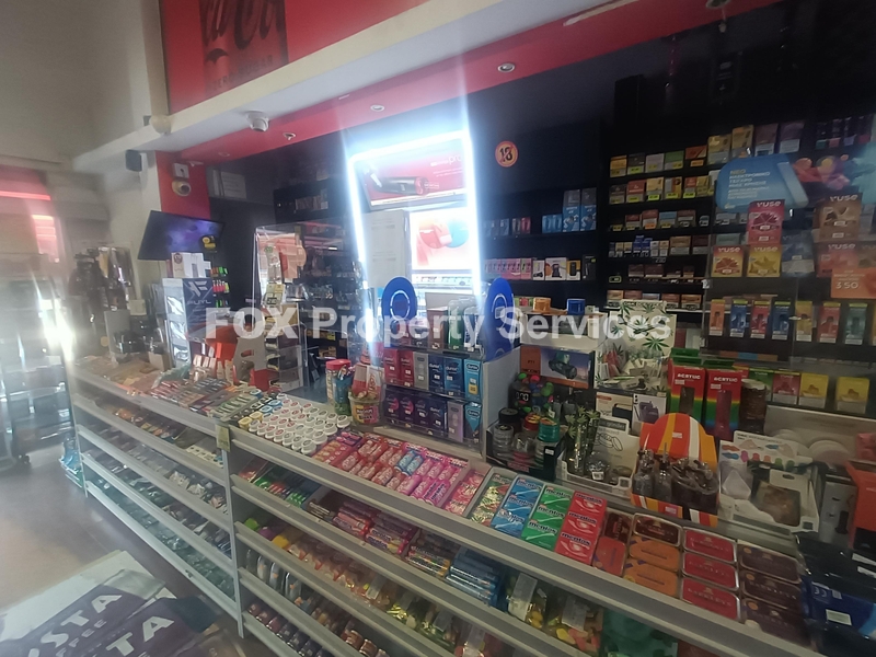 Shop, For Sale, Nicosia, Lefkosia center - Nicosia