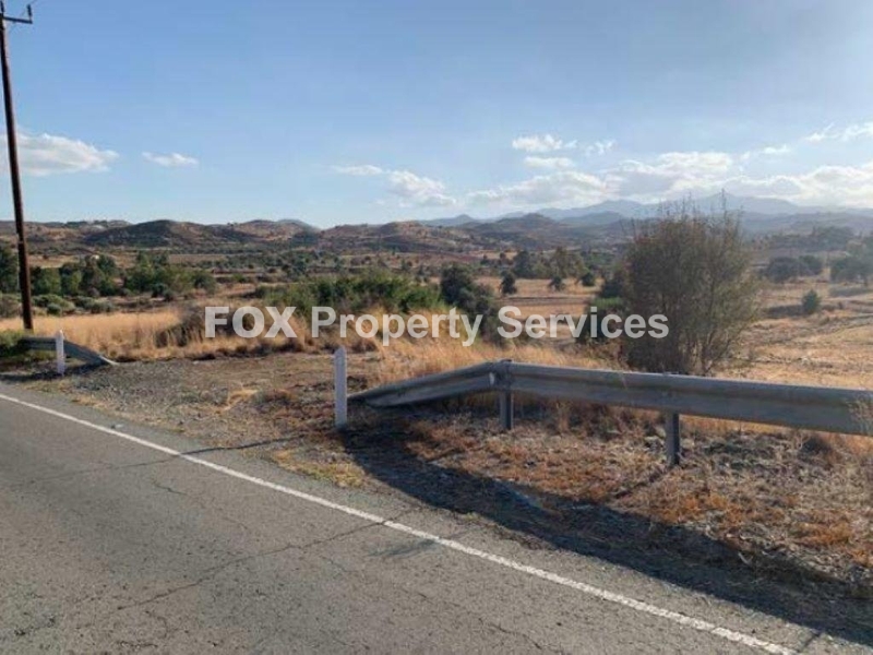 Field, For Sale, Nicosia, Analiontas