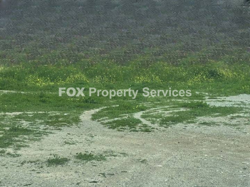 Plot, For Sale, Larnaca, Larnaca (center)