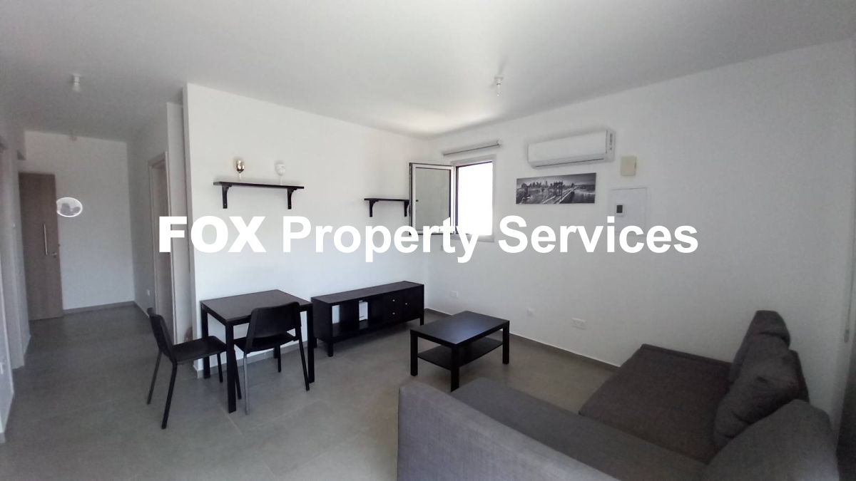 Apartment, For Rent, Nicosia, Aglantzia