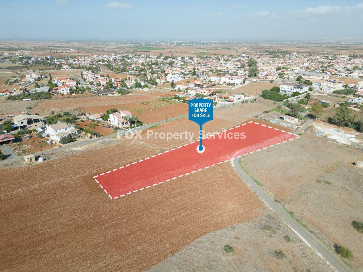 Οικόπεδο, Προς Πώληση, Λευκωσία, Αστρομερίτης