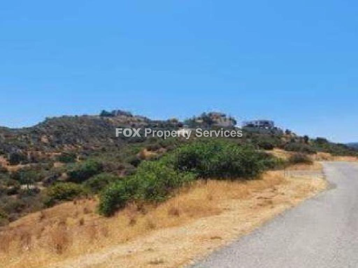 Plot, For Sale, Nicosia, Lefkosia center - Nicosia