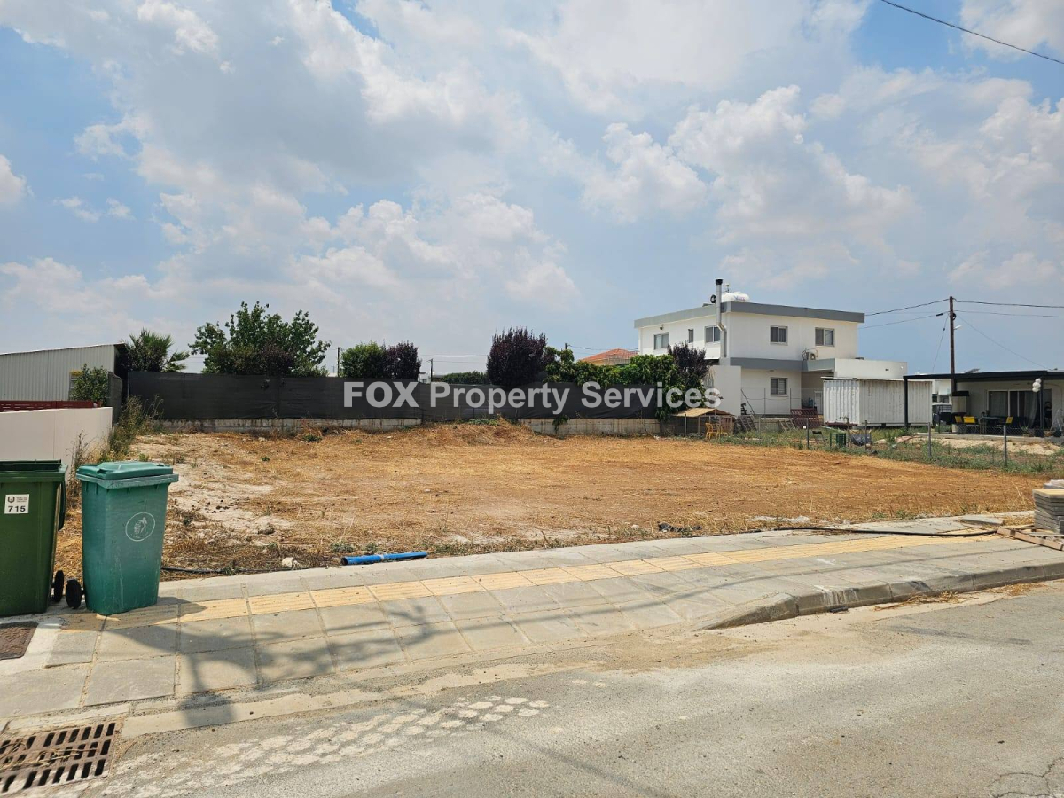 Plot, For Sale, Nicosia, Psimolofou