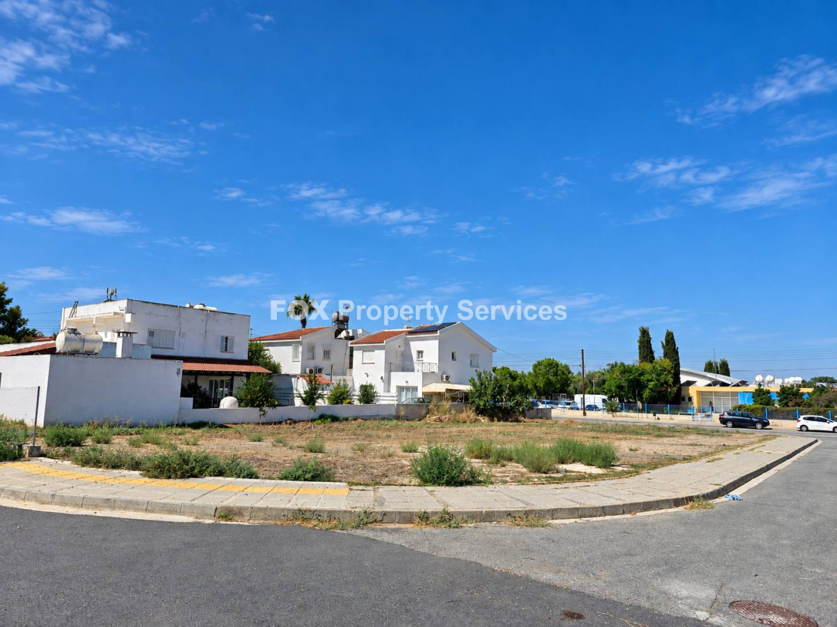Plot, For Sale, Nicosia, Strovolos