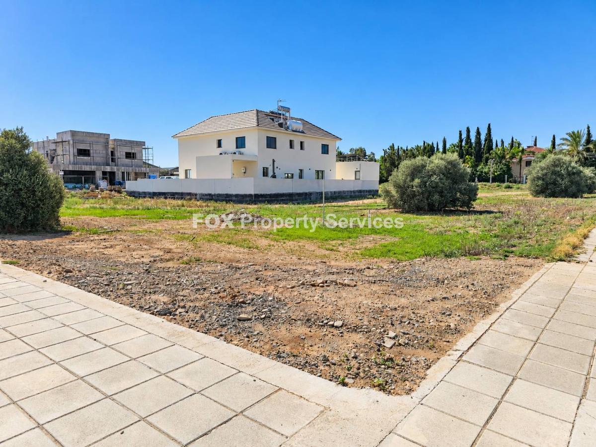 Plot, For Sale, Nicosia, Strovolos