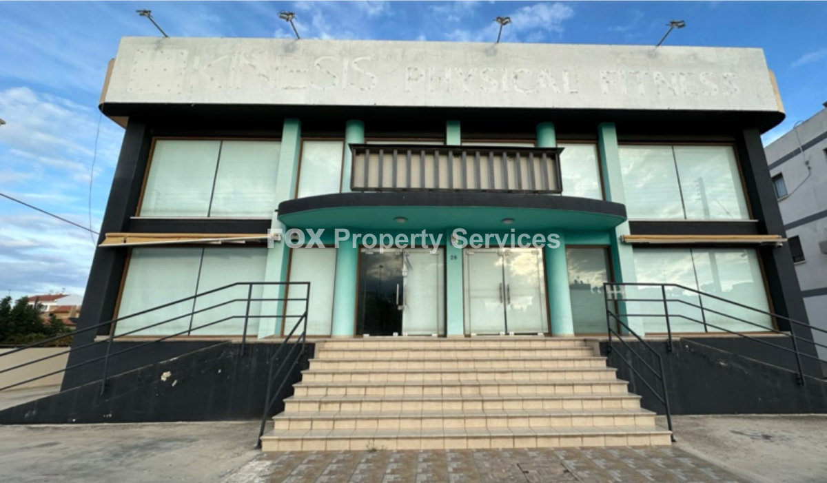 Office, For Rent, Larnaca, Larnaca (center)