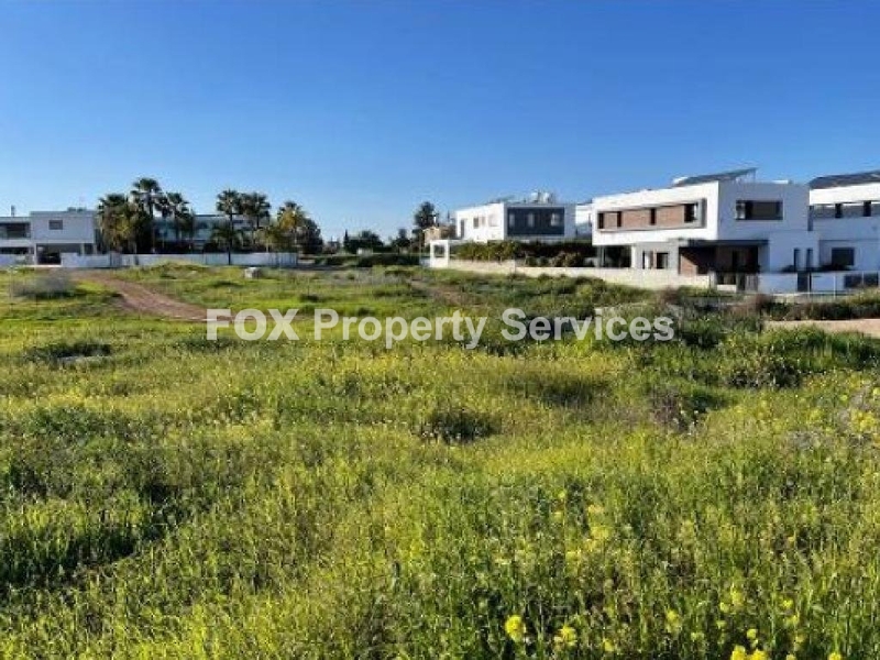 Field, For Sale, Nicosia, Strovolos