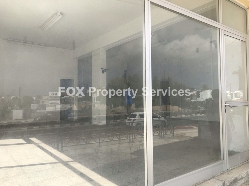 Building, For Sale, Nicosia, Aglantzia