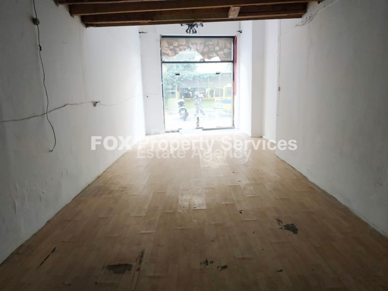 Shop, For Sale, Nicosia, Lefkosia center - Nicosia