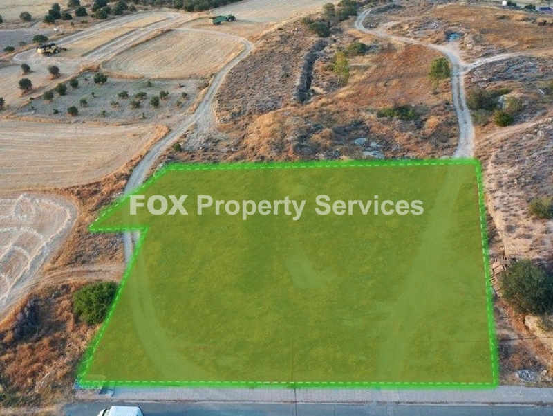 Plot, For Sale, Nicosia, Geri