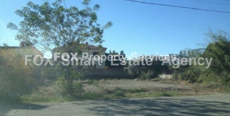 Plot, For Sale, Nicosia, Kaimakli