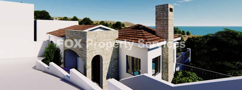 Σπίτι, Προς Πώληση, Πάφος, Νέο Χωρίο Πάφου