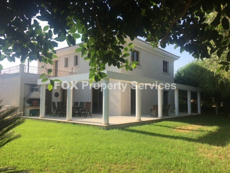 House, For Sale, Limassol, Ypsonas