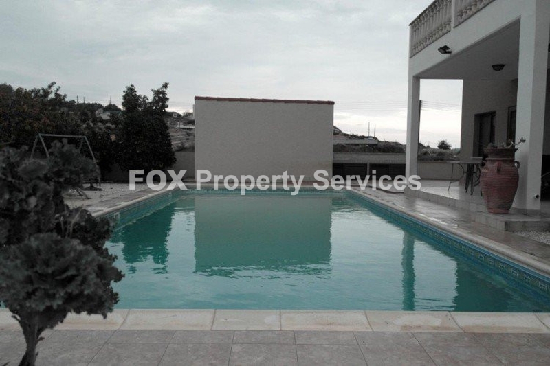 Дом, Продается, Limassol, Agios Athanasios