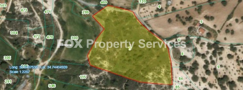 Field, For Sale, Limassol, Pano Kivides