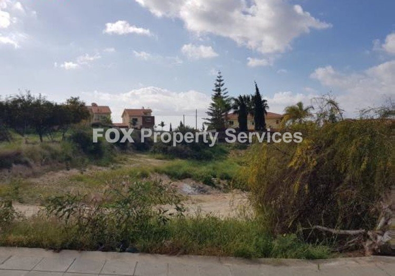 Plot, For Sale, Limassol, Agia Paraskevi (Germasogeia)
