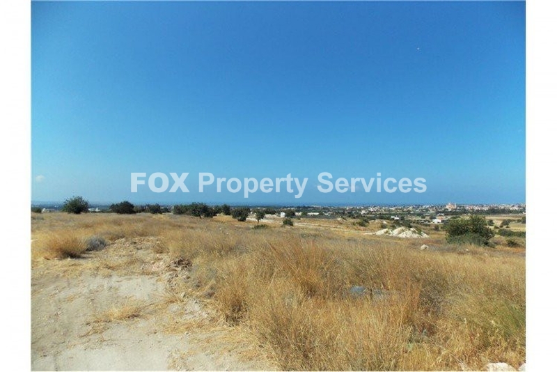 Field, For Sale, Limassol, Lemesos (center)