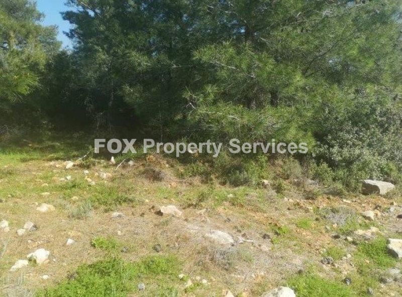 Plot, For Sale, Limassol, Souni