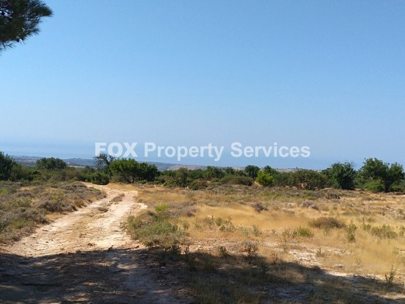Field, For Sale, Limassol, Lemesos (center)