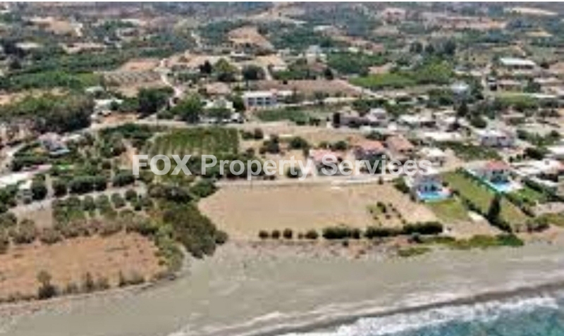 Поле, Продается, Paphos, Pafos (center)
