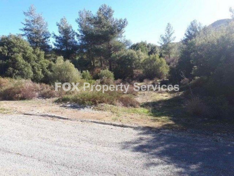 Αγροτεμάχιο, Προς Πώληση, Λεμεσός, Πάνω Πολεμίδια