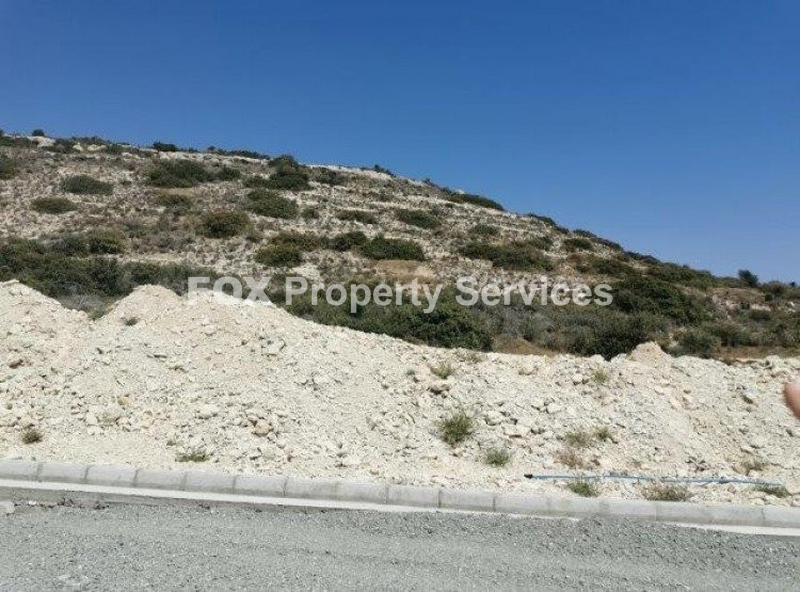 Agricultural, For Sale, Limassol, Pyrgos