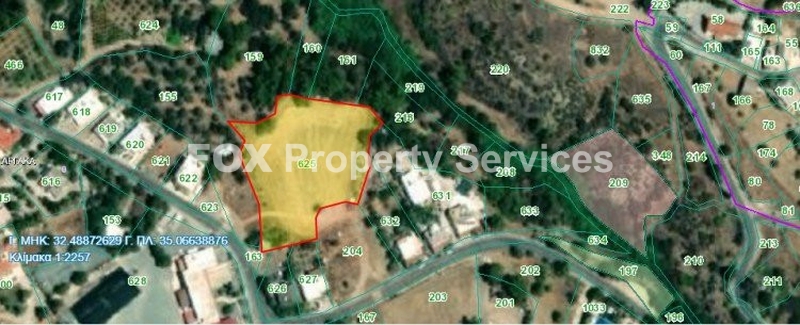 Field, For Sale, Paphos, Argaka