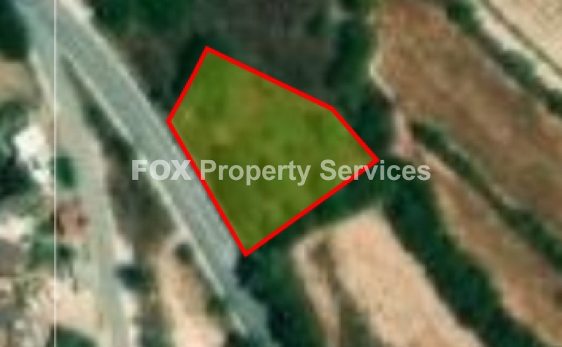 Field, For Sale, Paphos, Kathikas
