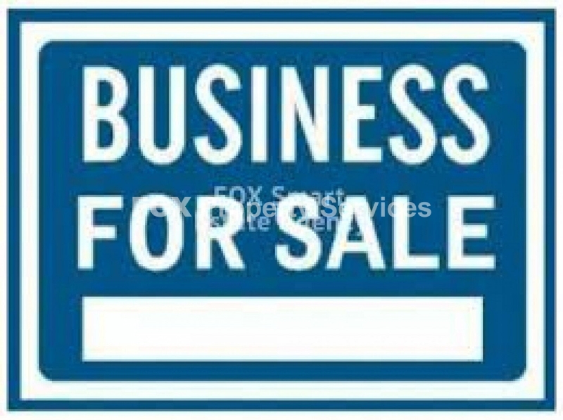 Building, For Sale, Limassol, Lemesos (center)